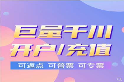 百度SEM竞价案例：精准定位目标客户