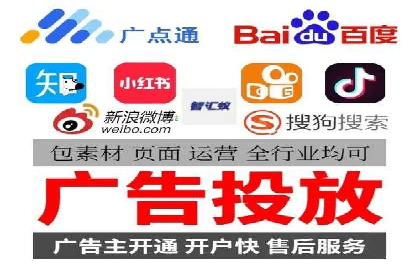 深度剖析：信息流广告优化如何助力品牌增长